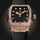 Hublot Spirit of Big Bang King Gold Pavé - Bild 4