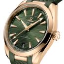 Omega Seamaster Aqua Terra 150 M - Bild 3