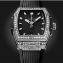 Hublot Spirit of Big Bang Steel Pavé  - Bild 3