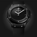 Hublot Original Black Magic - Bild 3