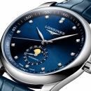 Longines The Longines Master Collection - Bild 6