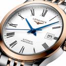 Longines Record collection - Bild 6