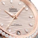 Omega Seamaster Aqua Terra 150 M - Bild 3